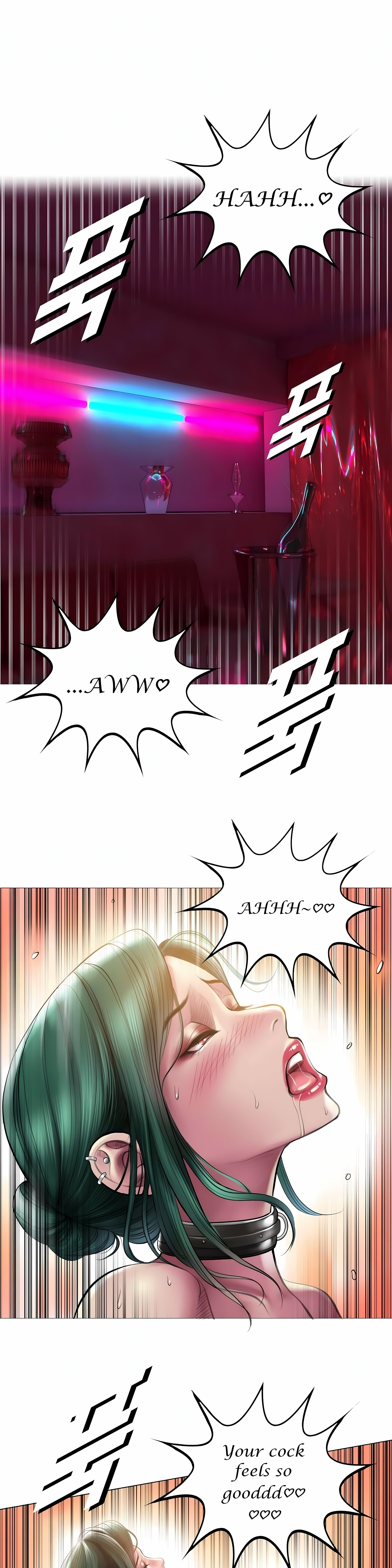 Smoking Hypnosis Chapter 12 Page 3