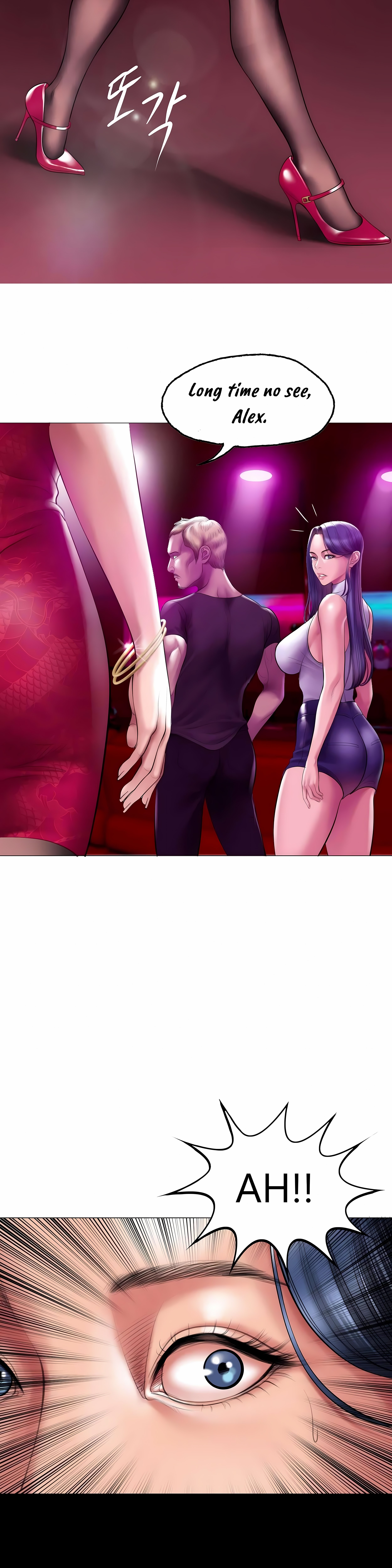 Smoking Hypnosis Chapter 12 Page 6