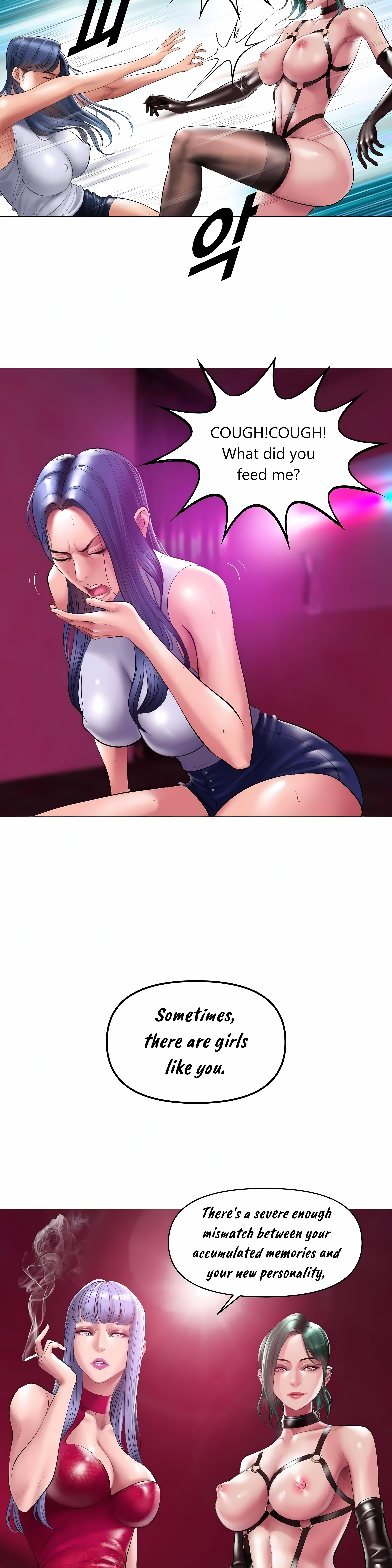 Smoking Hypnosis Chapter 12 Page 24