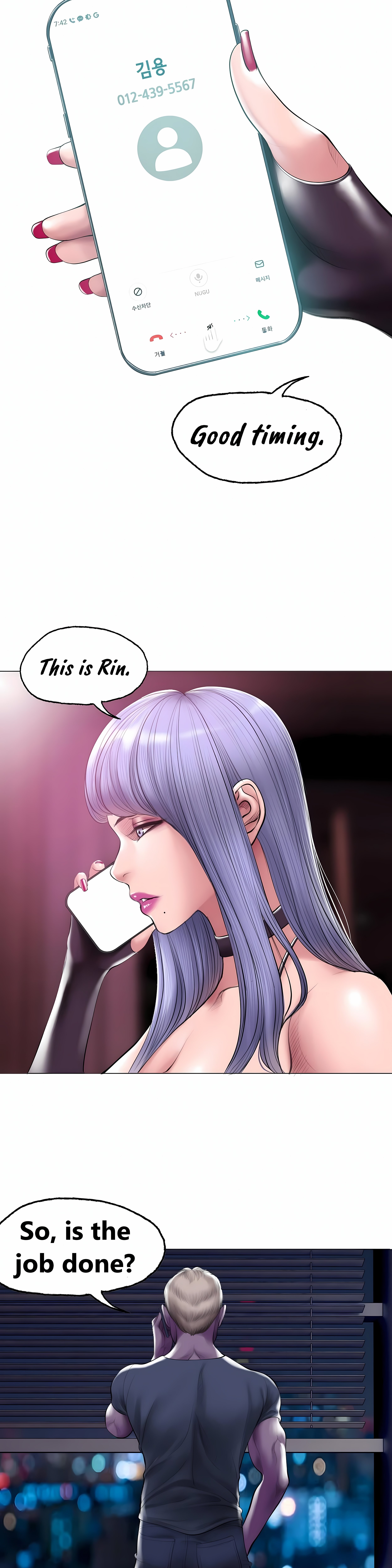 Smoking Hypnosis Chapter 15 Page 3