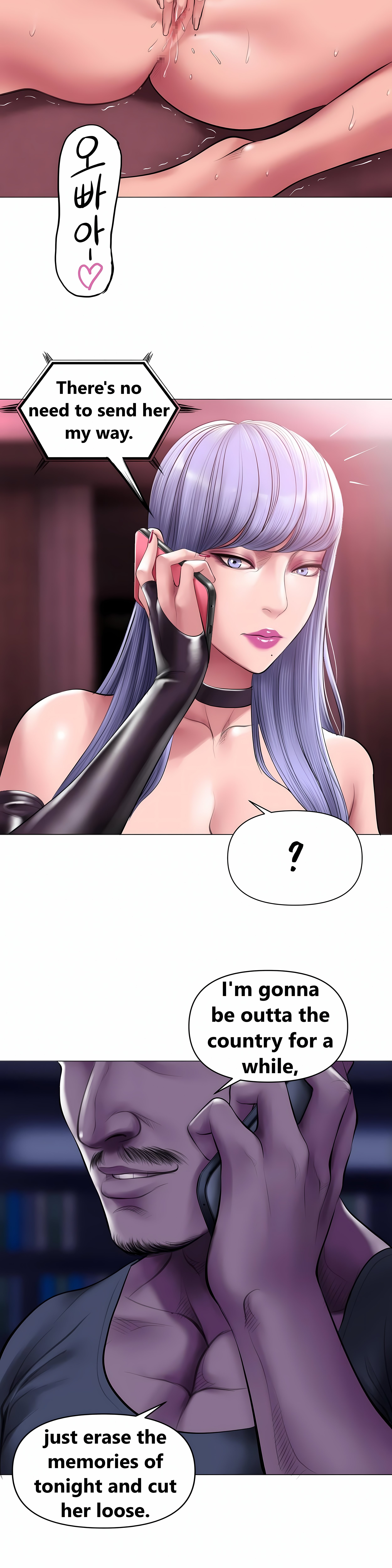 Smoking Hypnosis Chapter 15 Page 5