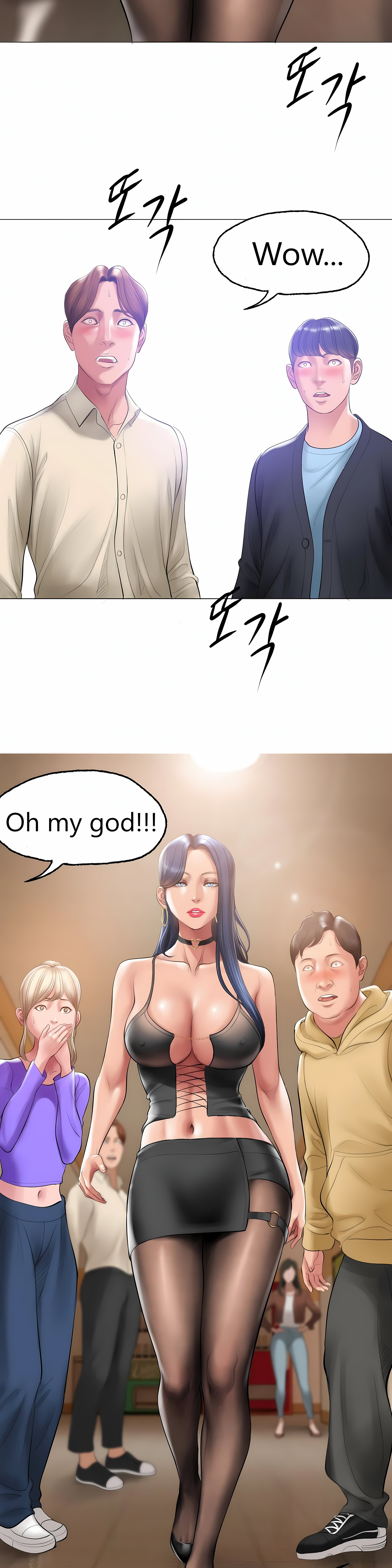 Smoking Hypnosis Chapter 15 Page 14