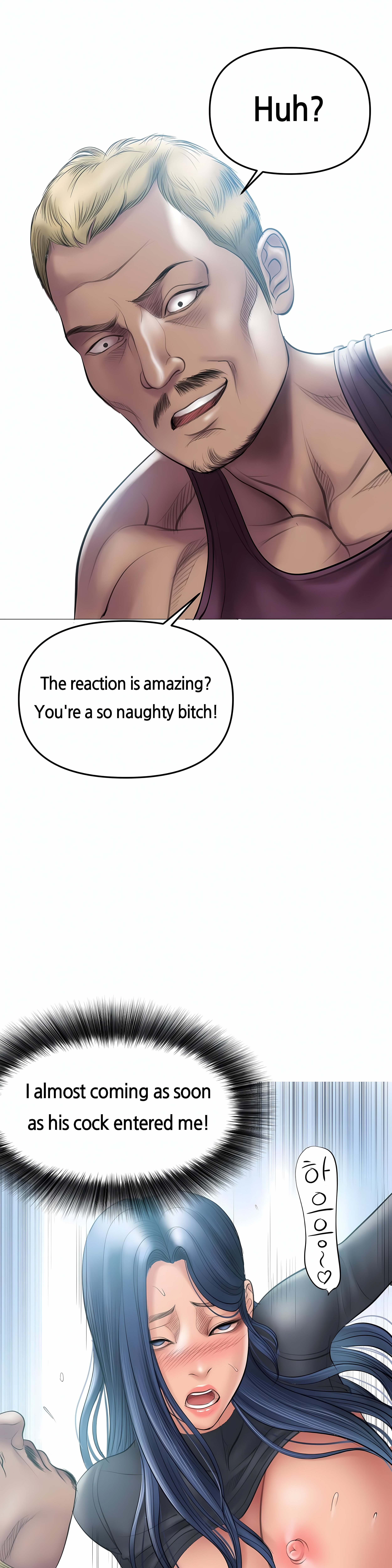 Smoking Hypnosis Chapter 7 Page 8