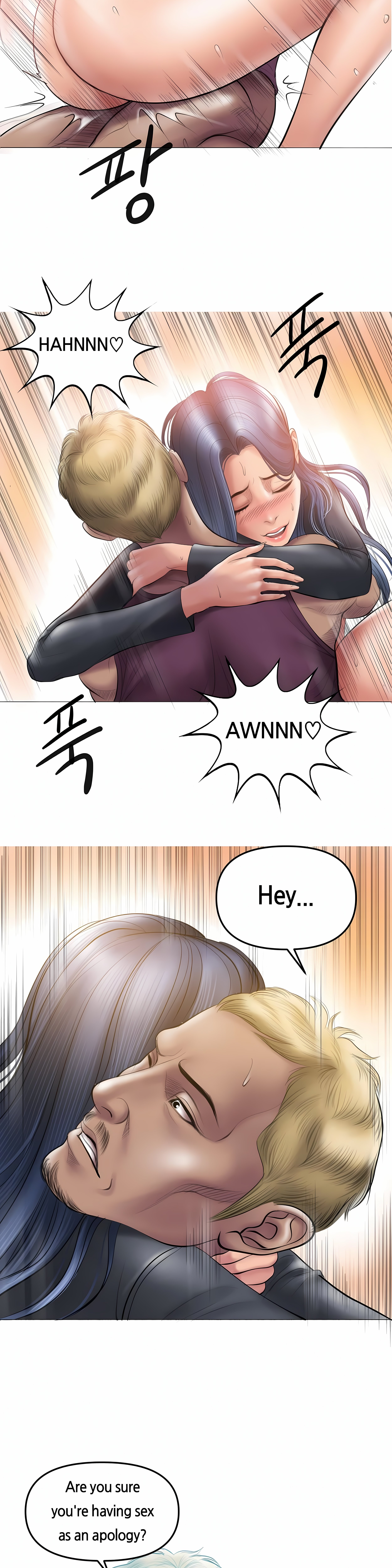 Smoking Hypnosis Chapter 7 Page 15