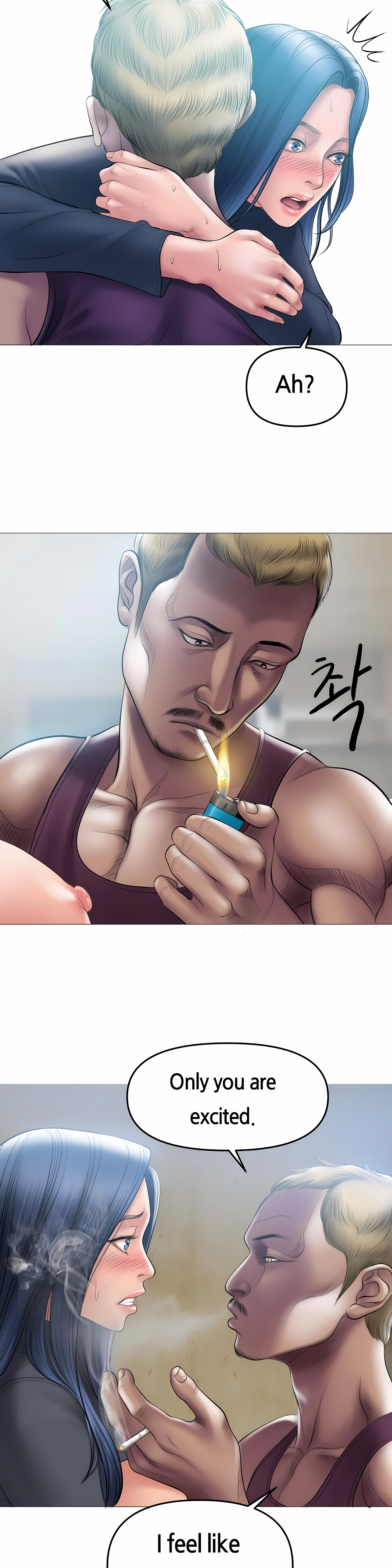 Smoking Hypnosis Chapter 7 Page 16
