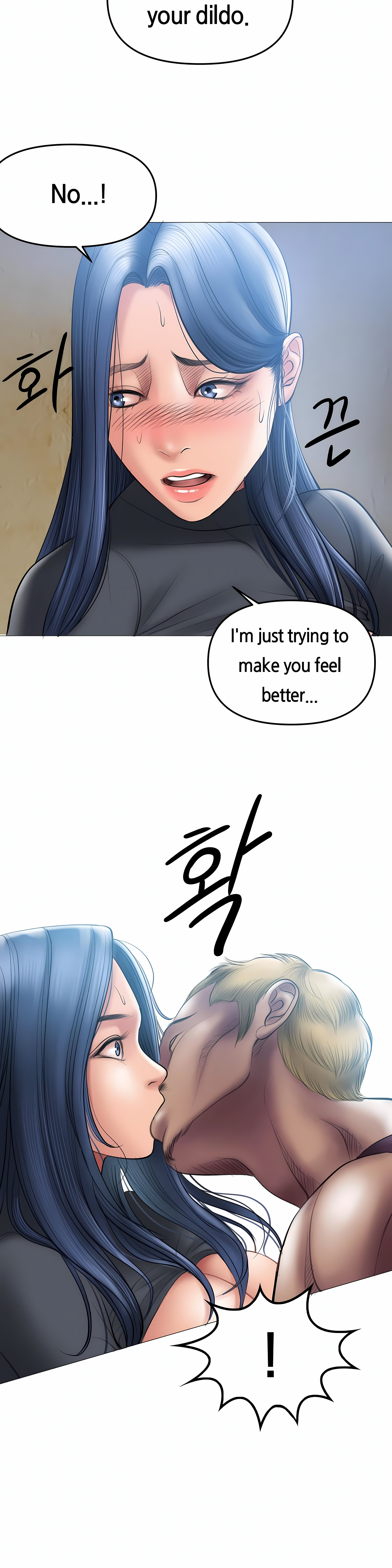 Smoking Hypnosis Chapter 7 Page 17