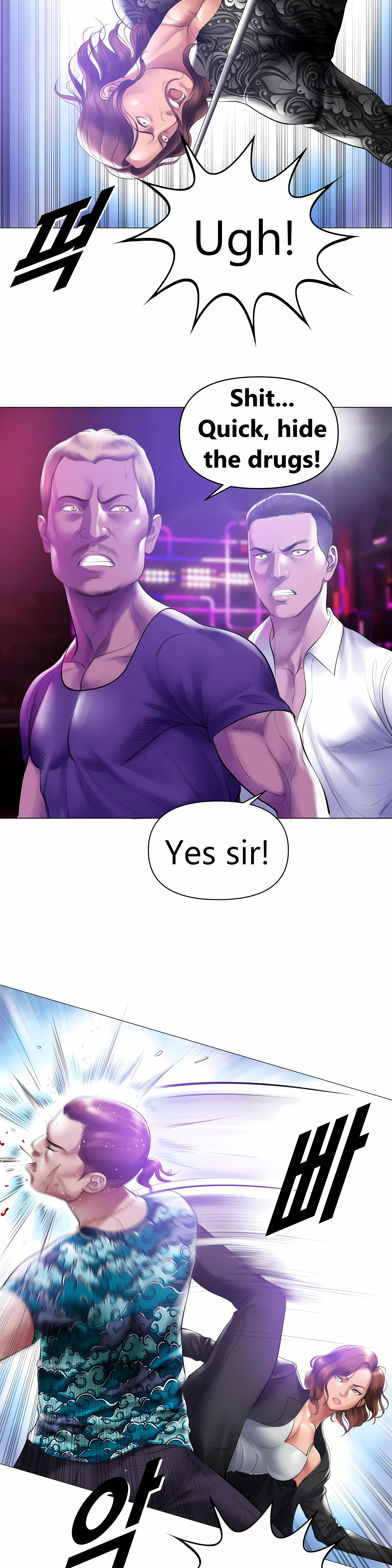 Smoking Hypnosis Chapter 17 Page 15