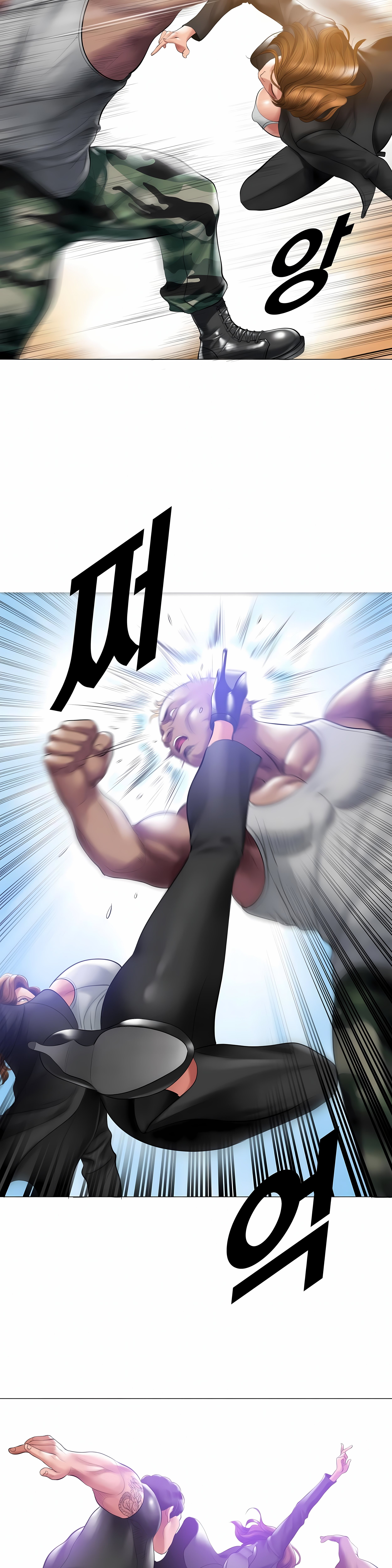 Smoking Hypnosis Chapter 17 Page 18