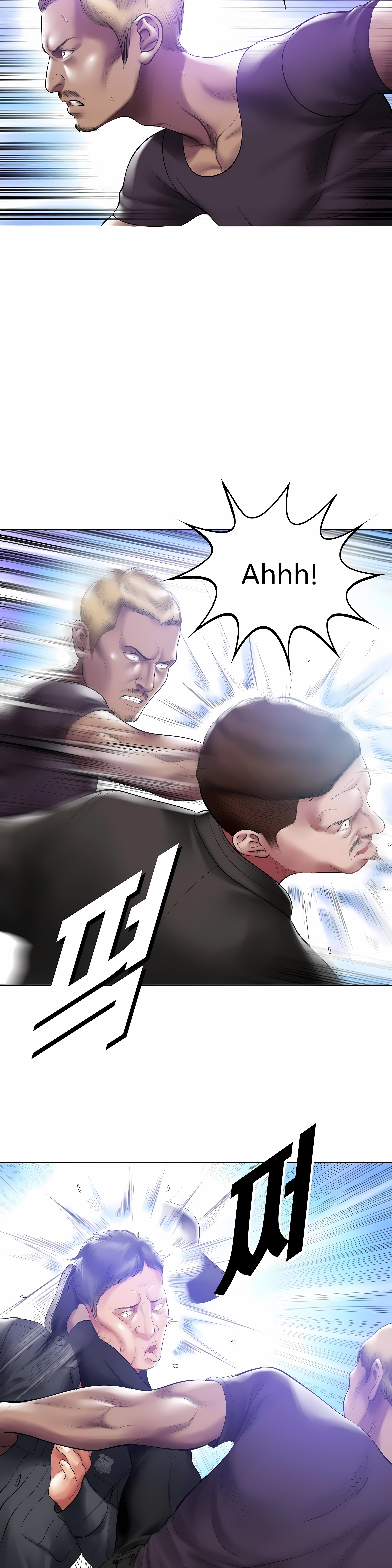 Smoking Hypnosis Chapter 17 Page 23