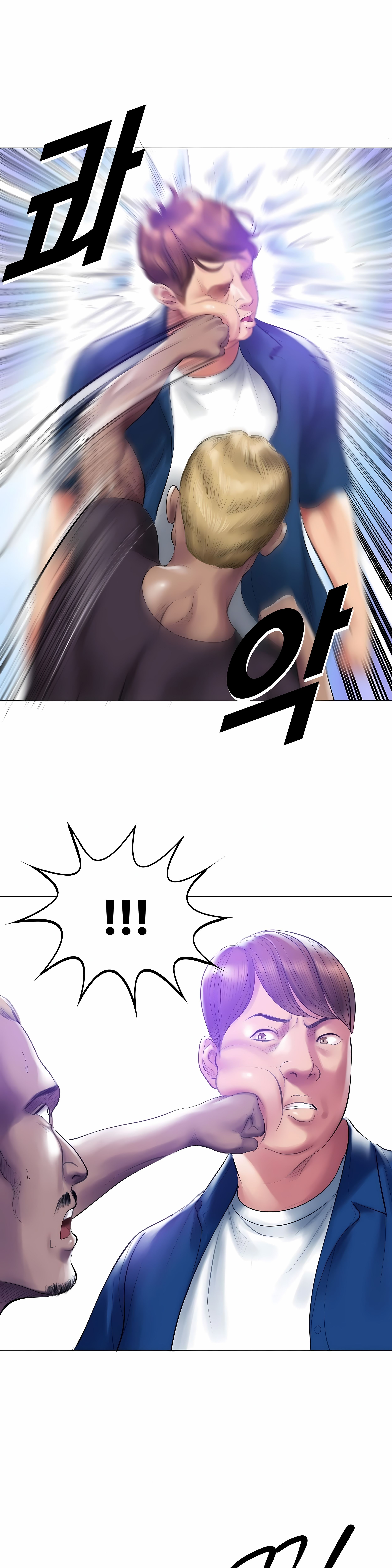 Smoking Hypnosis Chapter 17 Page 28