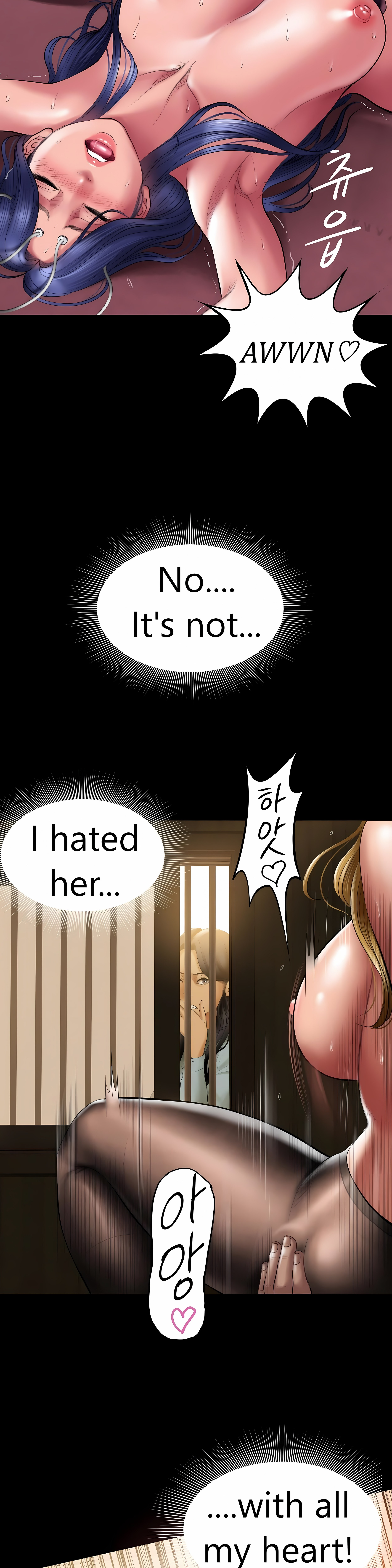 Smoking Hypnosis Chapter 13 Page 17