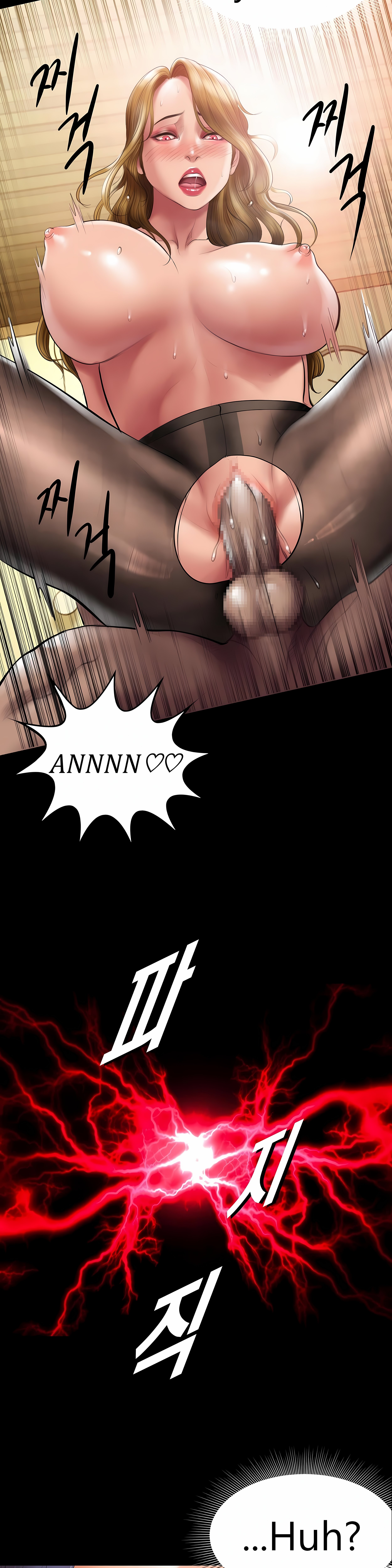 Smoking Hypnosis Chapter 13 Page 18