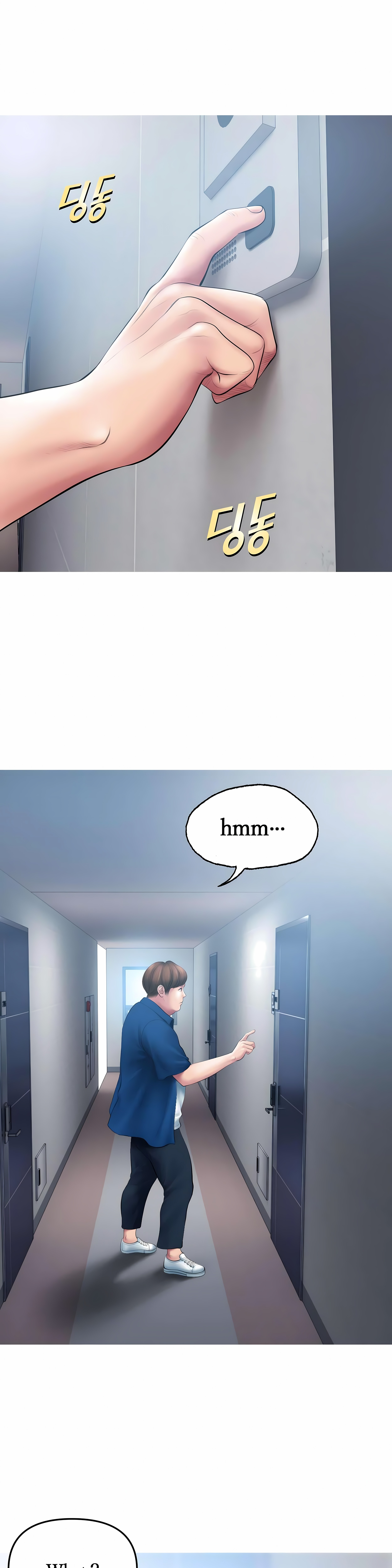 Smoking Hypnosis Chapter 11 Page 3