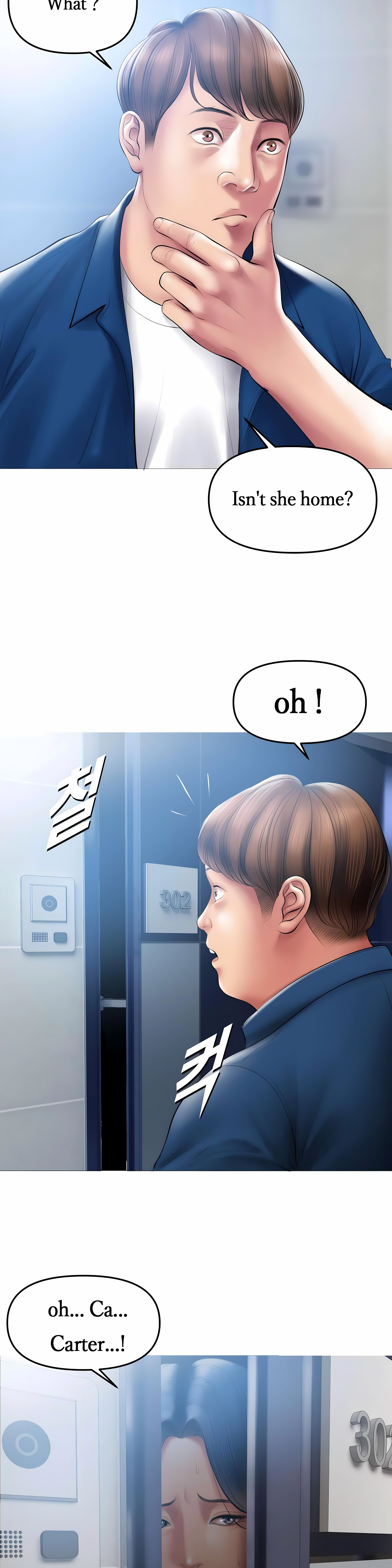 Smoking Hypnosis Chapter 11 Page 4