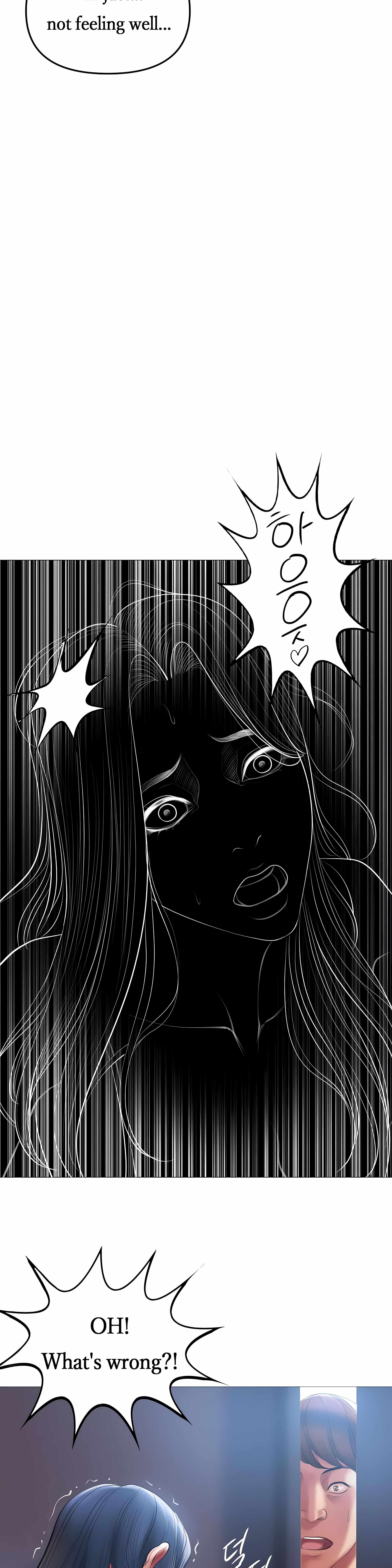 Smoking Hypnosis Chapter 11 Page 6