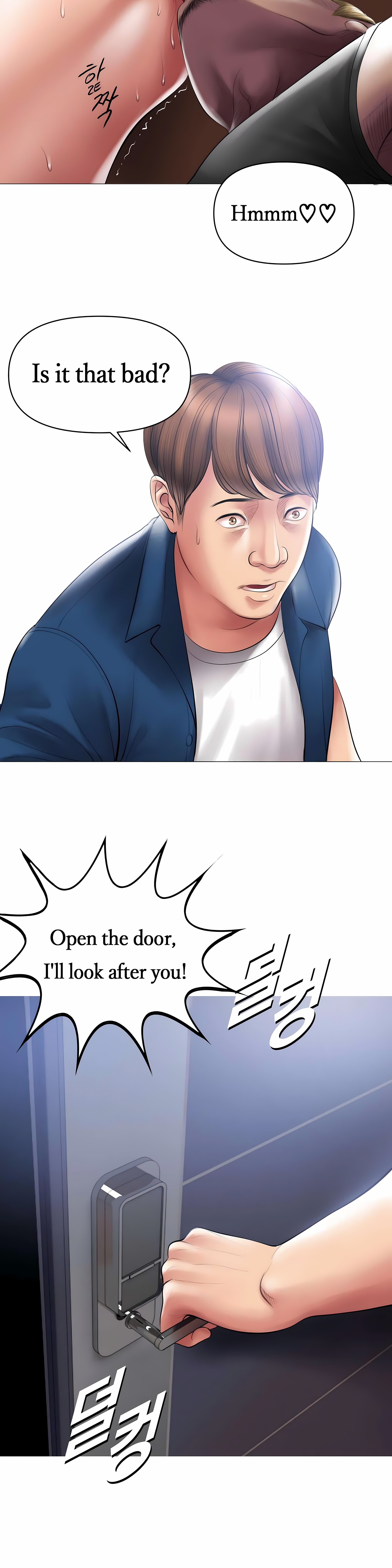 Smoking Hypnosis Chapter 11 Page 9