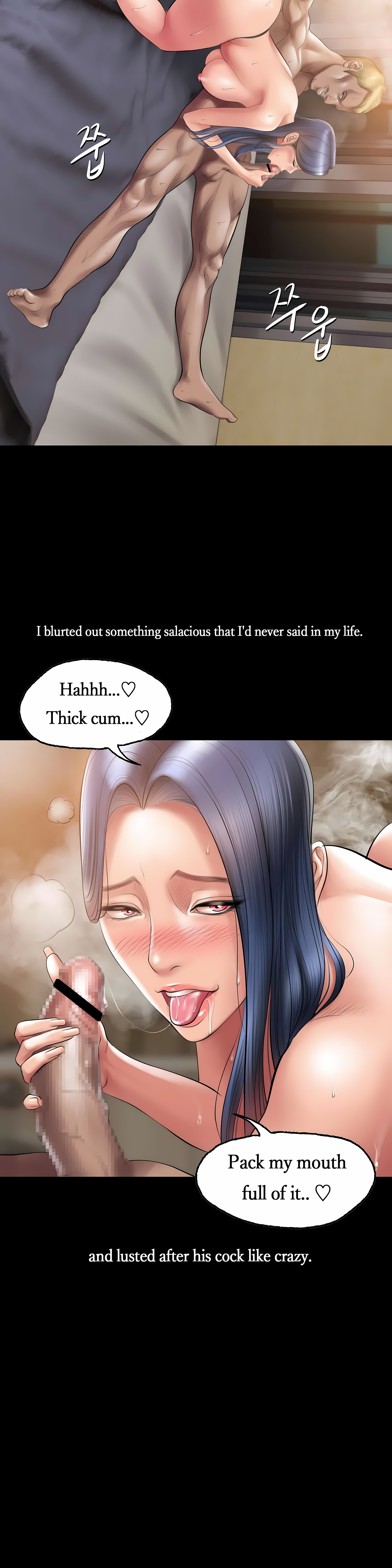 Smoking Hypnosis Chapter 11 Page 19