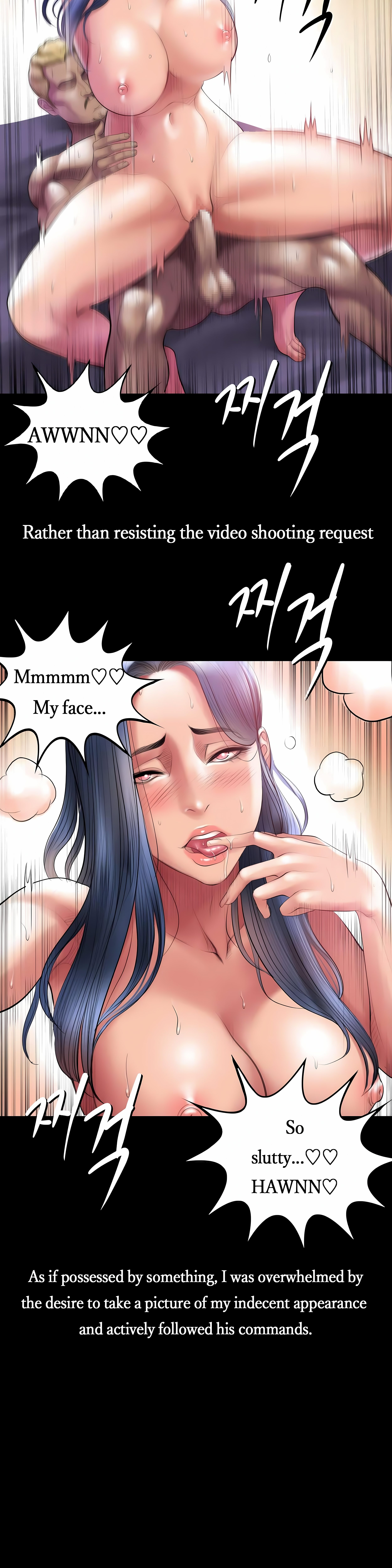 Smoking Hypnosis Chapter 11 Page 21