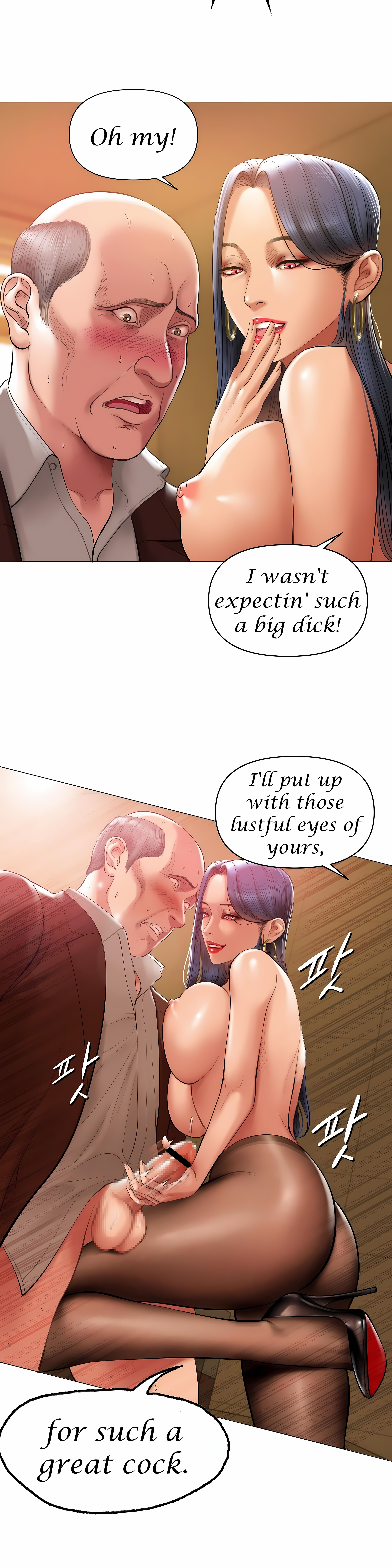 Smoking Hypnosis Chapter 16 Page 5