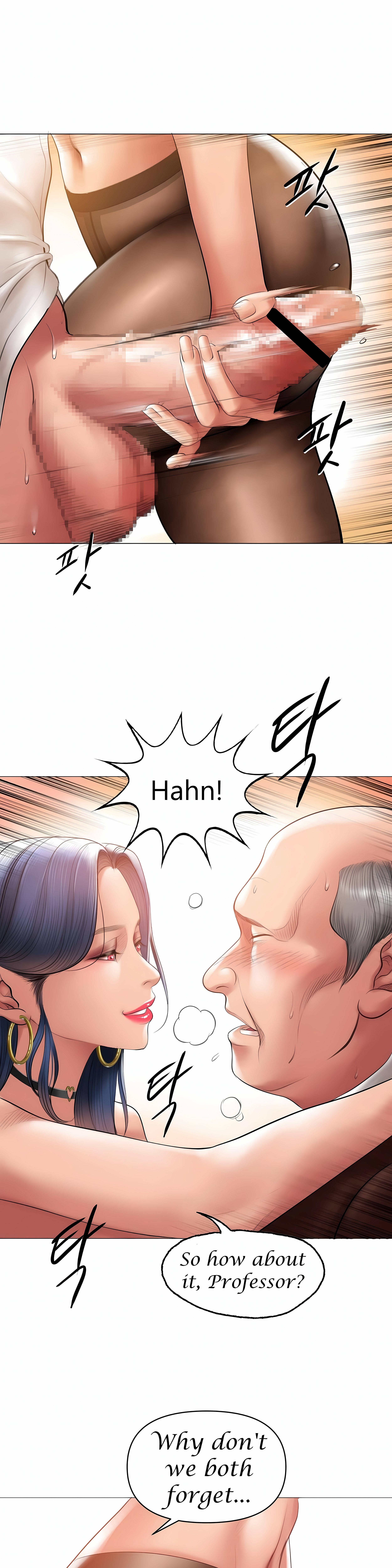 Smoking Hypnosis Chapter 16 Page 6
