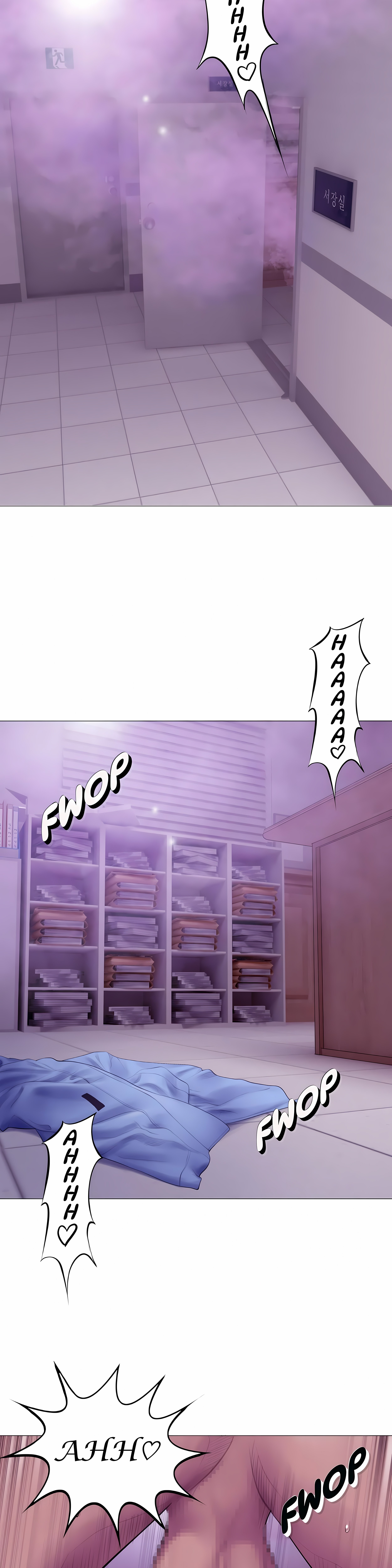 Smoking Hypnosis Chapter 27 Page 3