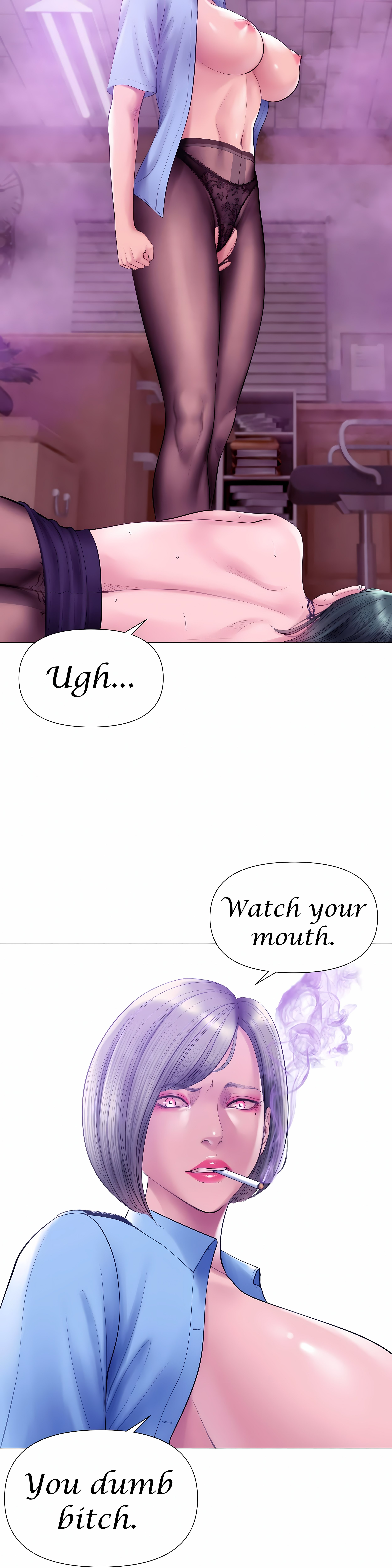 Smoking Hypnosis Chapter 26 Page 25