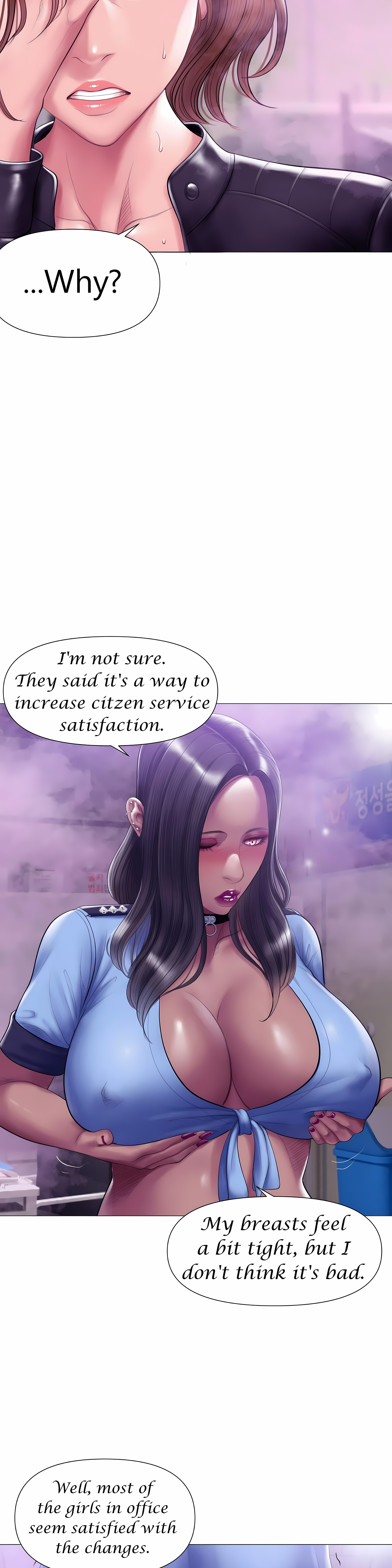 Smoking Hypnosis Chapter 28 Page 33