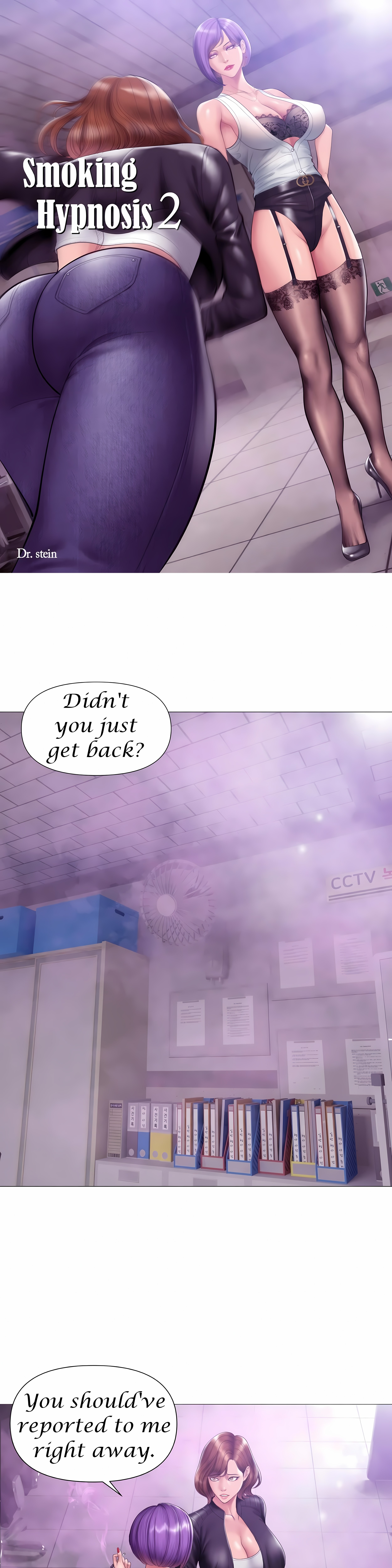 Smoking Hypnosis Chapter 29 Page 2