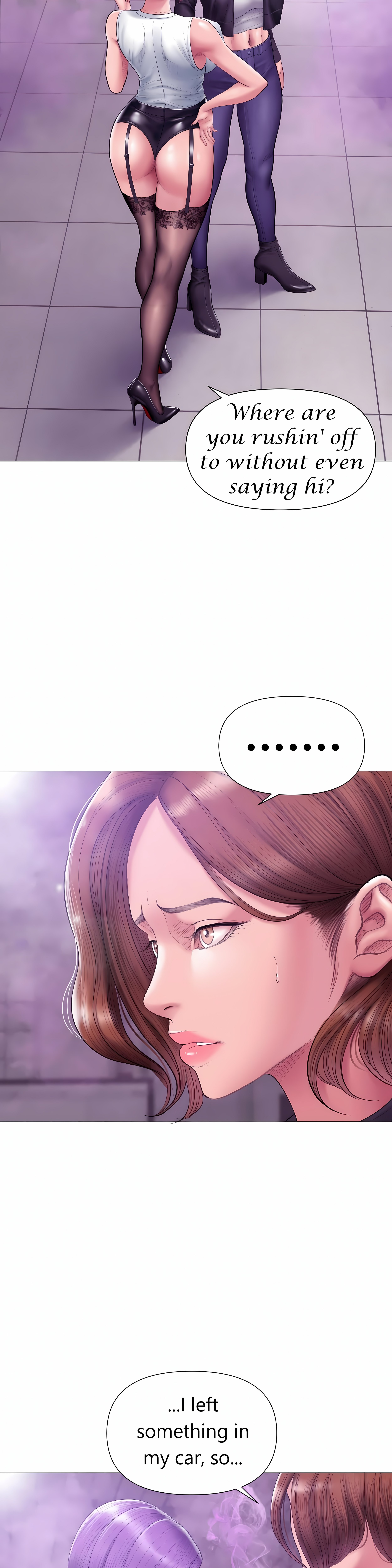 Smoking Hypnosis Chapter 29 Page 3