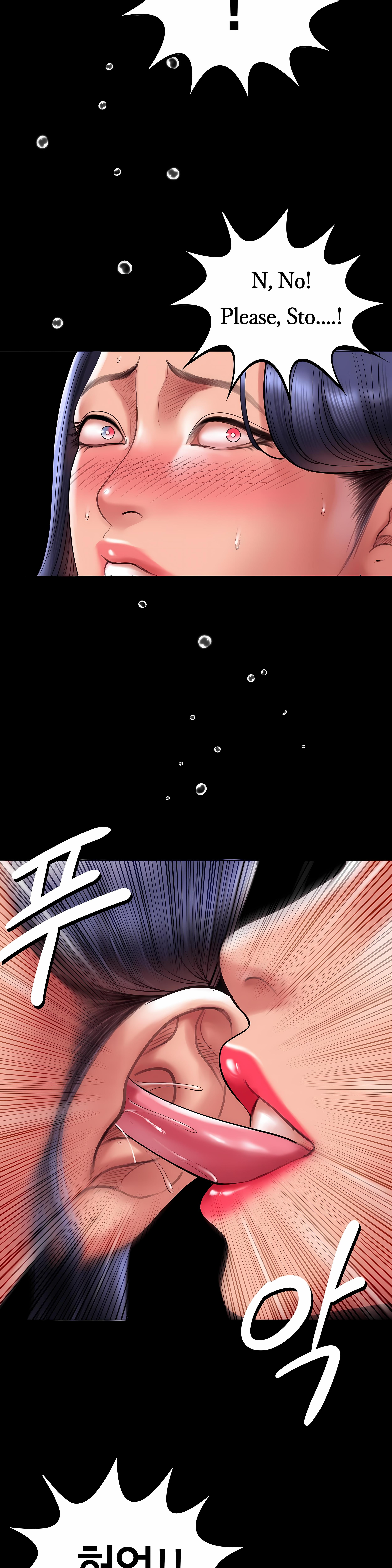 Smoking Hypnosis Chapter 21 Page 5