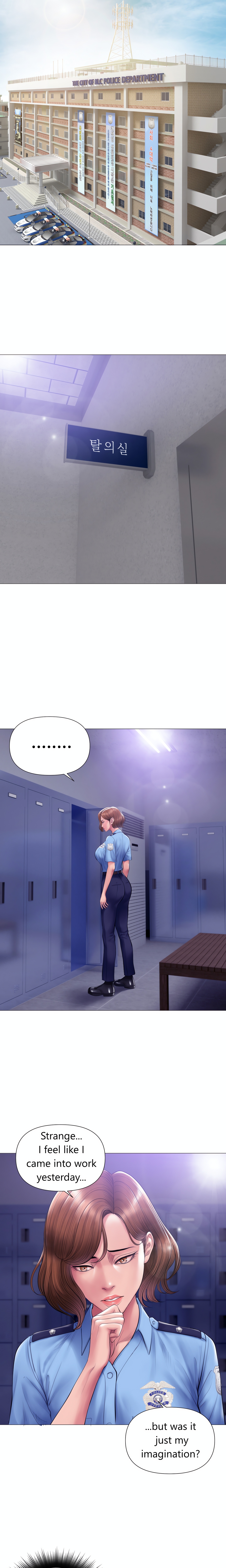 Smoking Hypnosis Chapter 32 Page 8