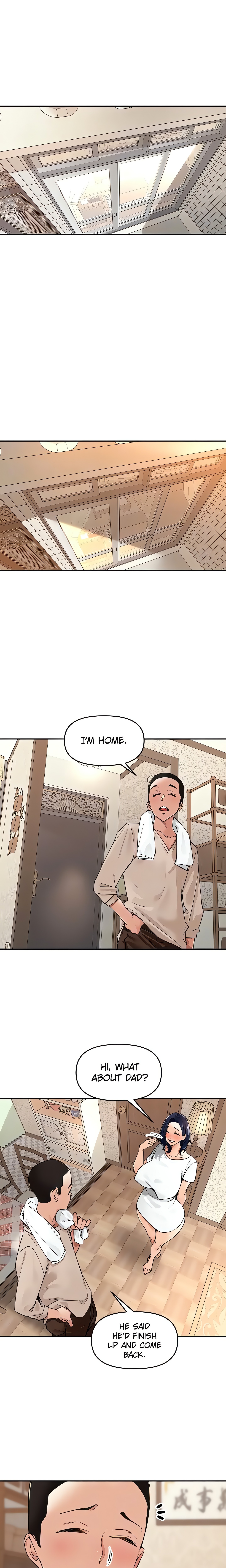 The Village’s Special Rule (Official)