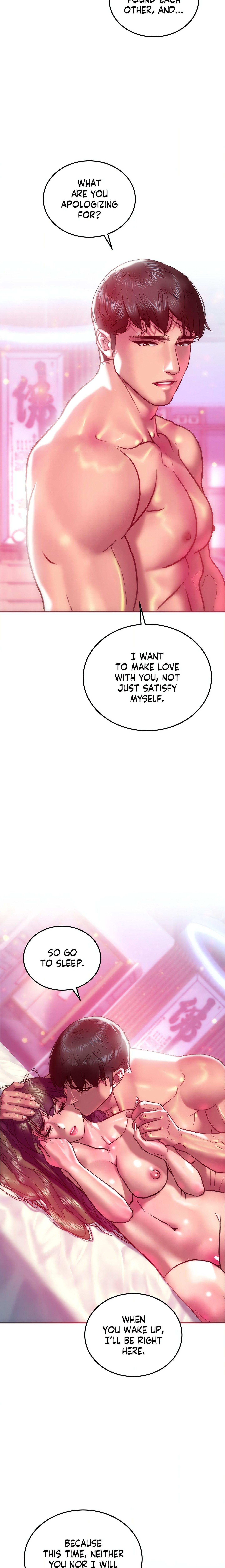 The Man in My Dreams Chapter 41 Page 22