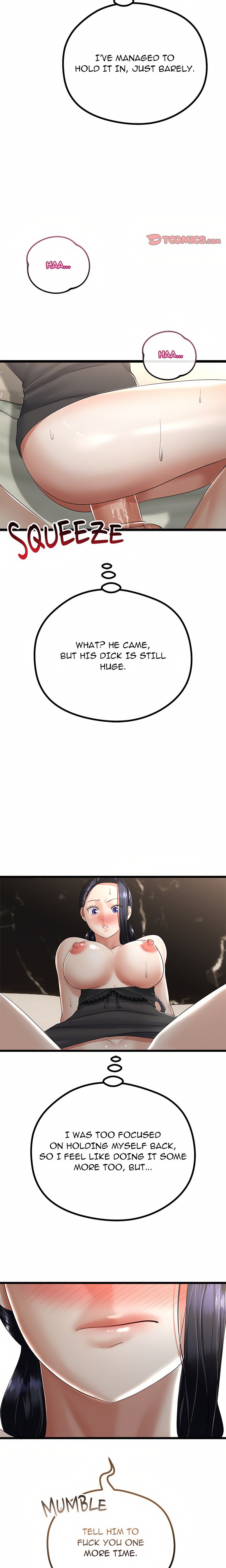Family Again (Uncensored)