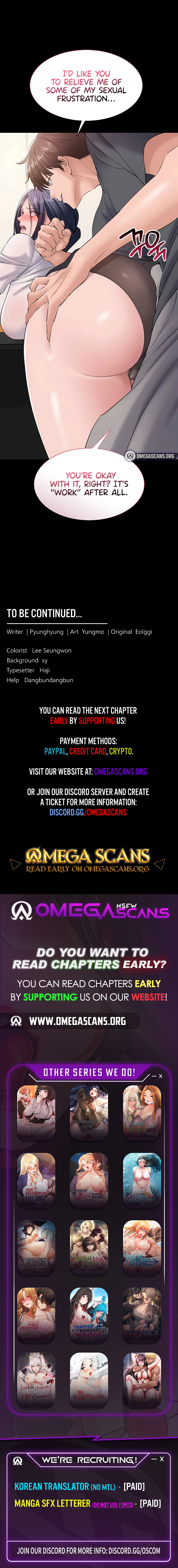 I Want To Work Quietly