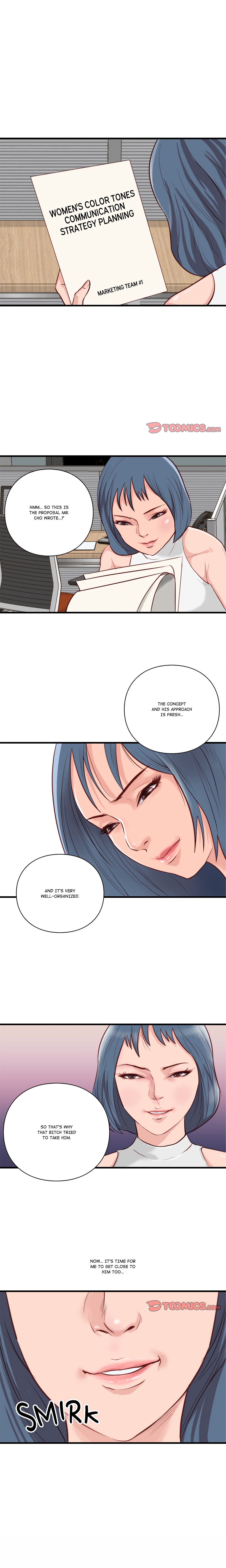 Unbreakable (DWERYANG)