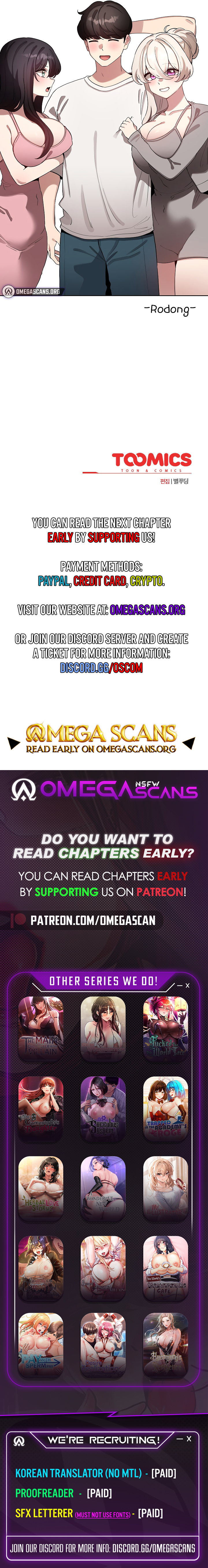 I Became a Pornhwa NPC Chapter 80 Page 11