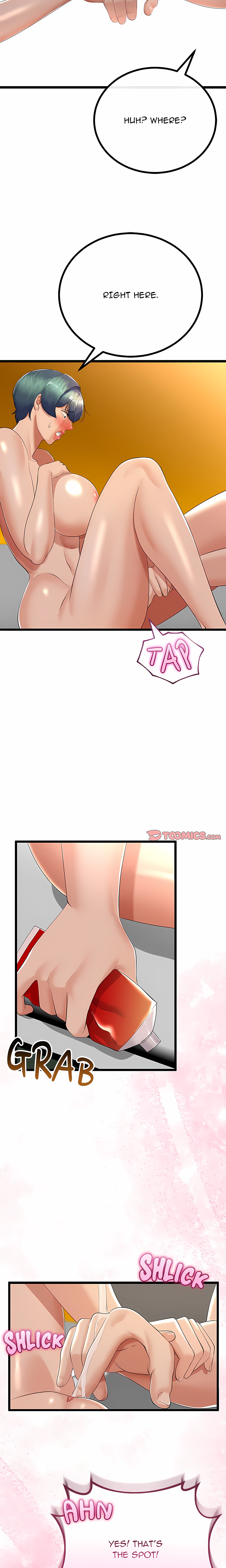Family Again (Uncensored)
