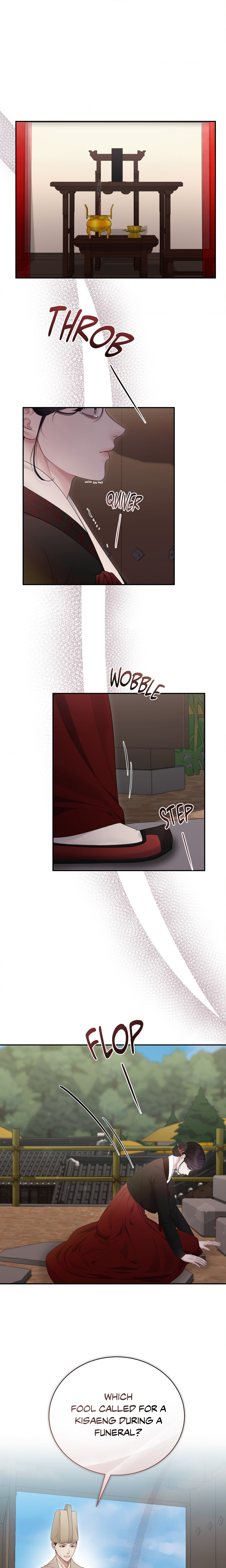 Requiem of the Scarlet Name (Uncensored)