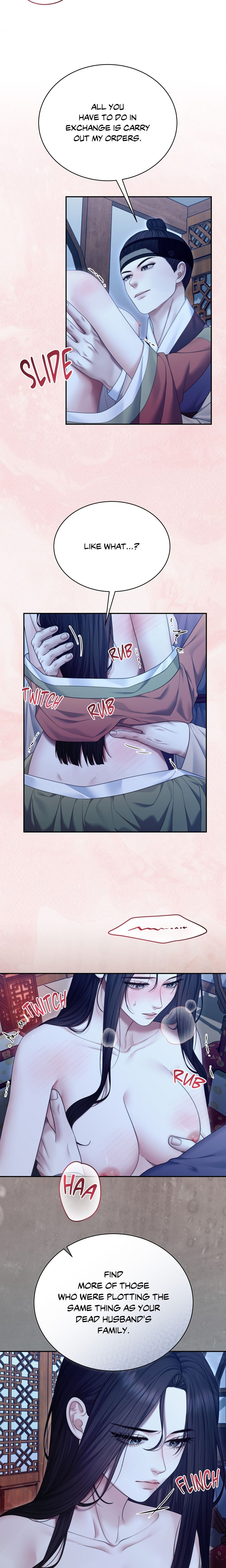 Requiem of the Scarlet Name (Uncensored)