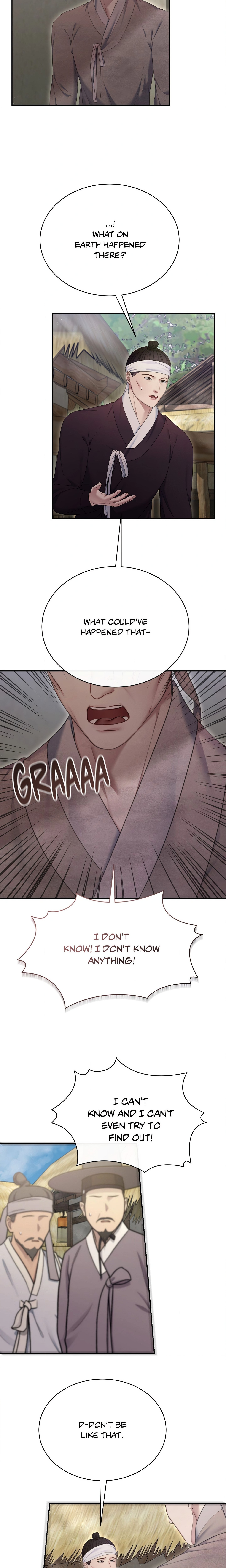 Requiem of the Scarlet Name (Uncensored)