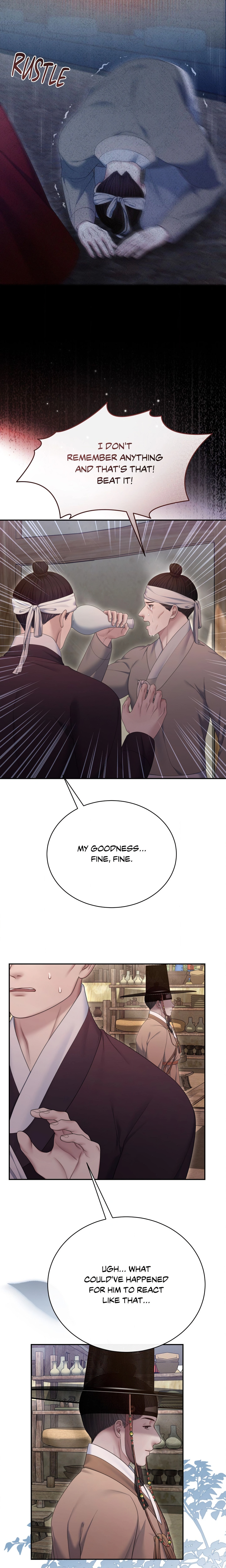 Requiem of the Scarlet Name (Uncensored)
