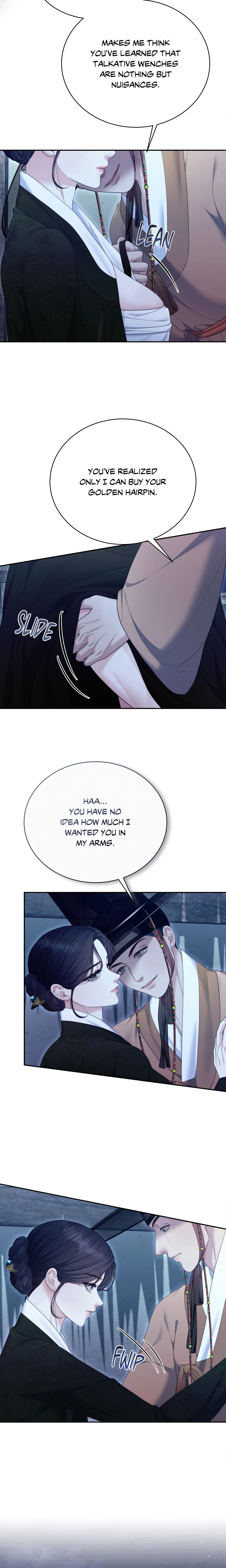 Requiem of the Scarlet Name (Uncensored)