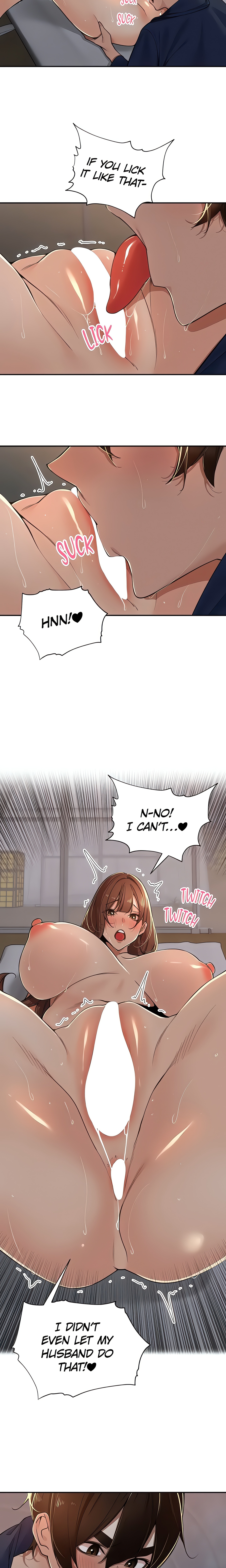The Village’s Special Rule (Official)