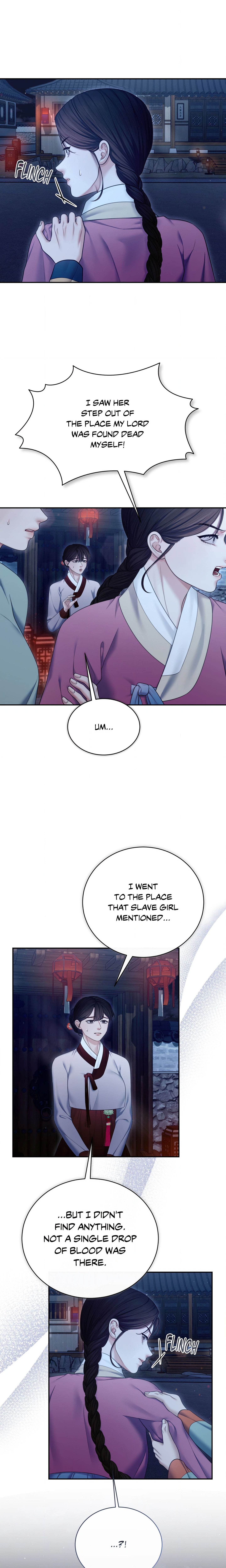 Requiem of the Scarlet Name (Uncensored)