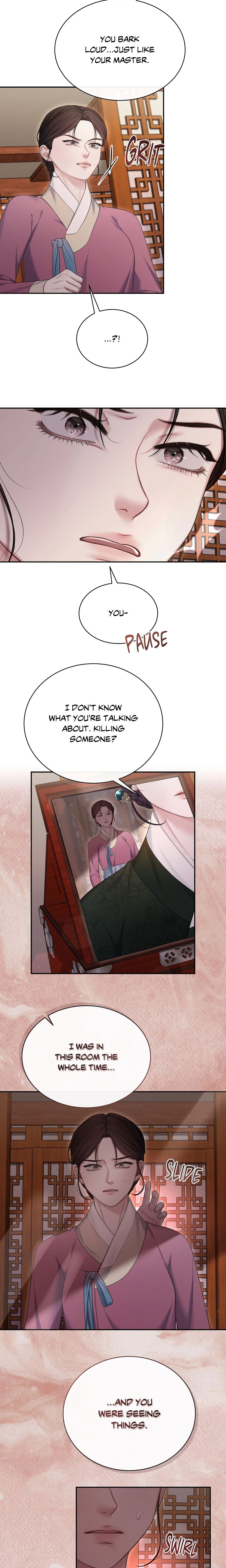 Requiem of the Scarlet Name (Uncensored)