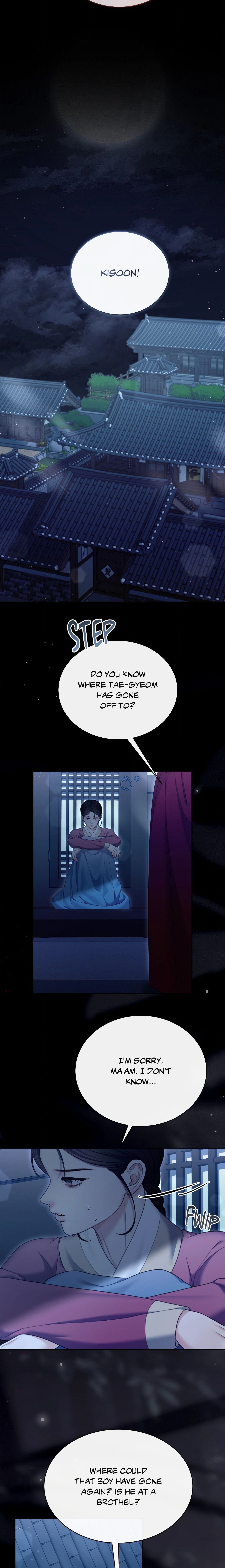 Requiem of the Scarlet Name (Uncensored)