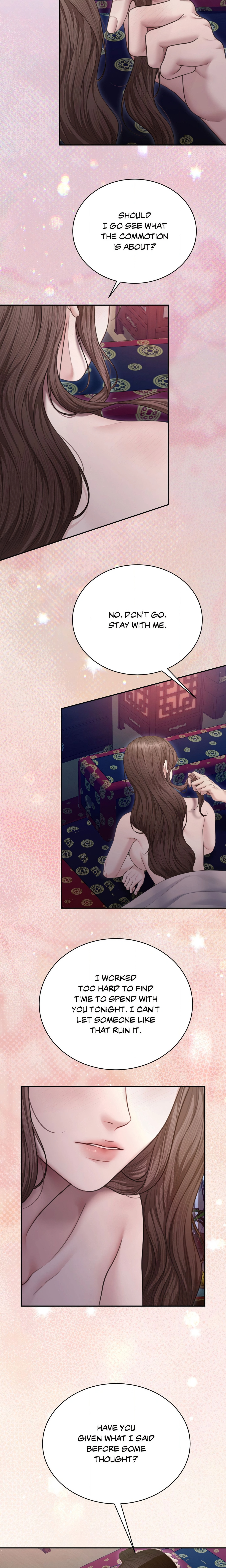 Requiem of the Scarlet Name (Uncensored)