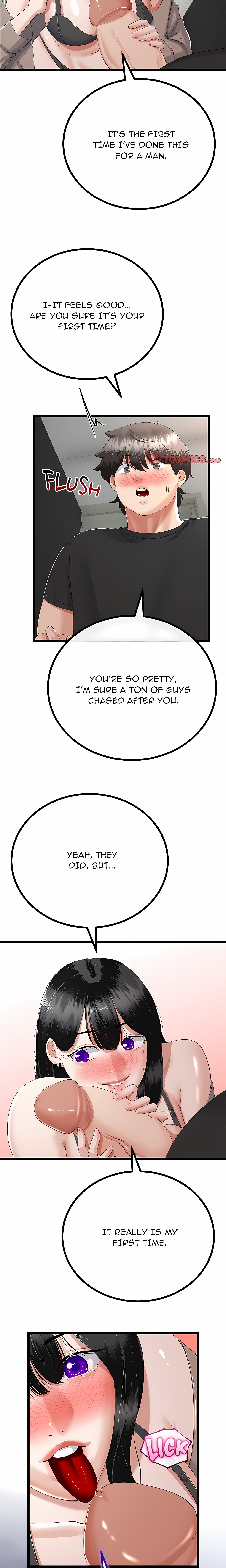 Family Again (Uncensored)