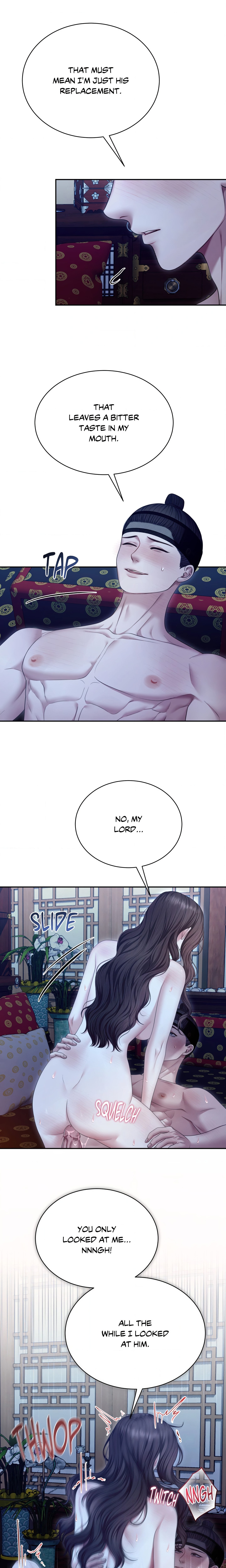 Requiem of the Scarlet Name (Uncensored)